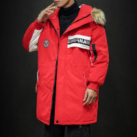 uploads/erp/collection/images/Men Clothing/XIANGNIAN/XU0451943/img_b/img_b_XU0451943_4_1bA-9H1R5VSUmroXVdaonQnp5Uk5sPDz